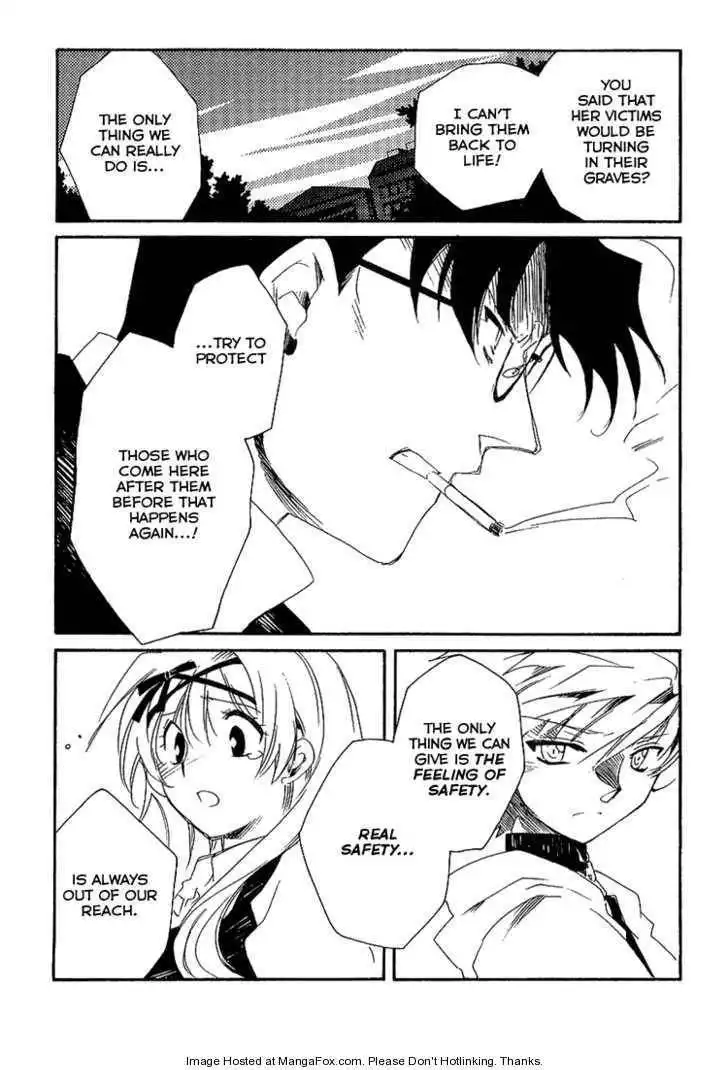Ookami ga Kuru! Chapter 5 27